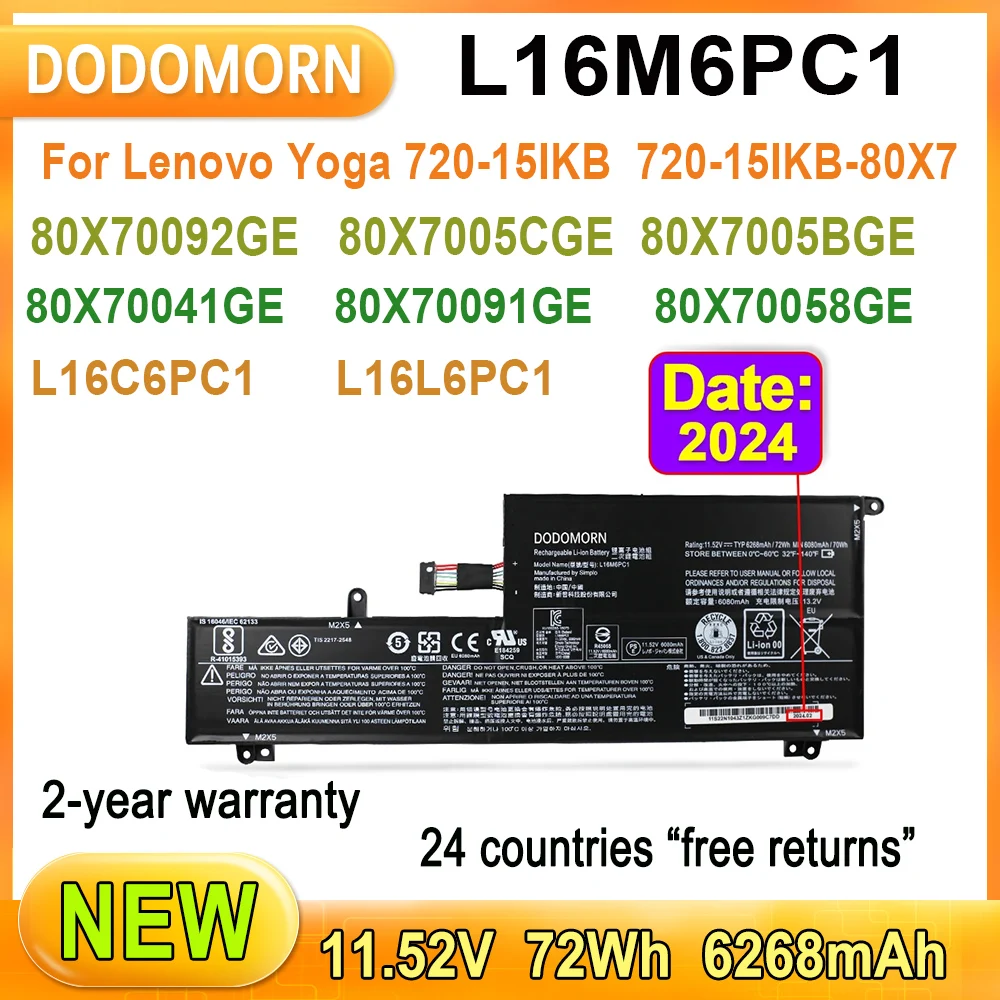 Новый аккумулятор для ноутбука L16M6PC1 Lenovo Yoga 720-15IKB-80X7 80X70092GE 80X7005CGE 80X7005BGE 80X70041GE 80X70091GE