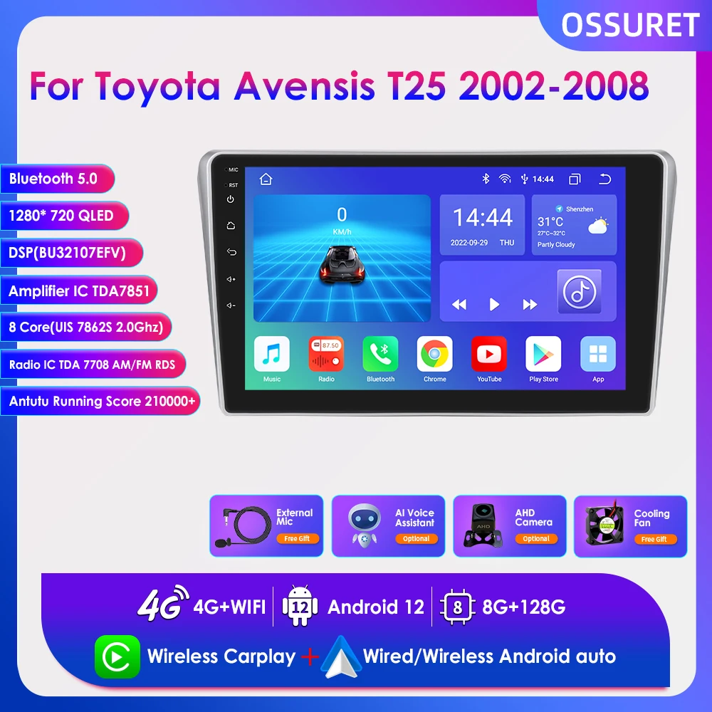 

Для Toyota Avensis 2002 - 2008 автомобильный мультимедийный плеер 9 "Carplay экран GPS Navi 2din радио Android 12 аудио стерео RDS Bluetooth