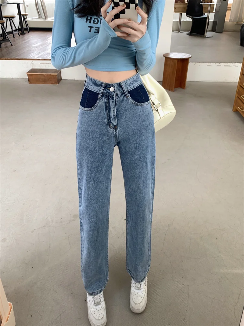 

DD1679 High waist wide leg jeans women's new loose and thin vertical jeans