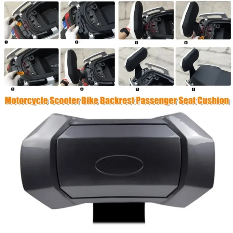 1 * мотоцикл скутер задняя спинка пассажирское сиденье подушка комфортная