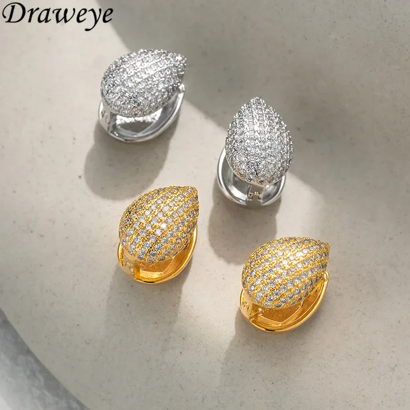 Корейские модные серьги-гвоздики Draweye для женщин милые элегантные украшения