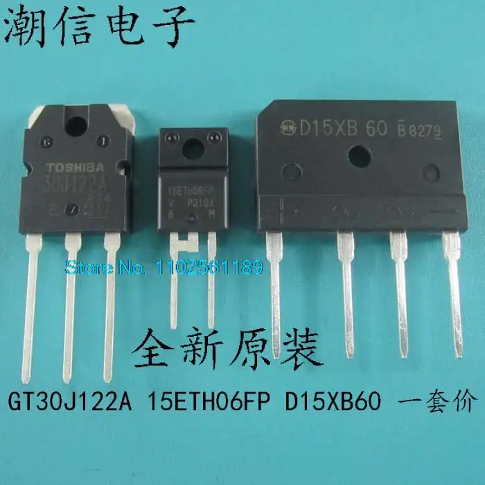 

5PCS/LOT GT30J122A 15ETH06FP D15XB60