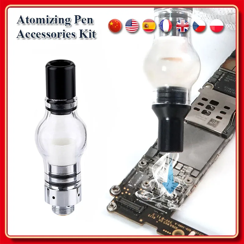 Распылитель канифоли дозатор набор аксессуаров для атомайзера Устранитель