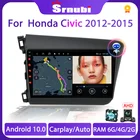 Srnubi 2 Din для Honda Civic 2012 2013 2014 2015 Android 11 Автомагнитола мультимедийный плеер навигация GPS 2din Carplay Стерео DVD