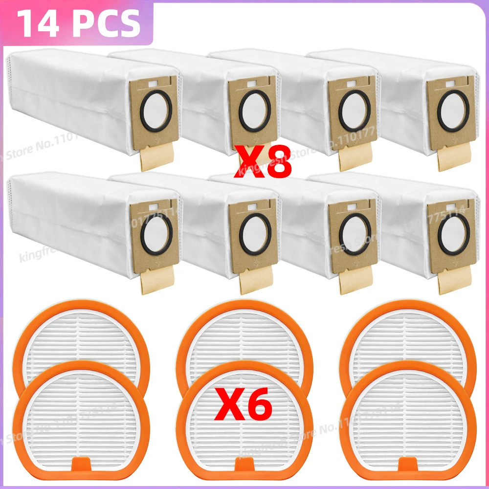 

Совместимо с ( Uwant V500 ) запчасти для беспроводного пылесоса мешок для пыли фильтр сменные аксессуары