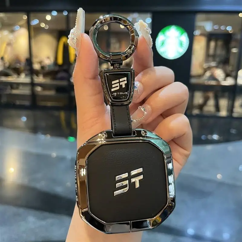 Для Jetour Freedom Shanhai T1 2024 2025 + автомобильный Стайлинг из цинкового сплава, чехол для ключей от автомобиля, чехол для дистанционного управления, брелок, держатель, брелок (art.: 3920cdddc183c) - 3920cdddc183c