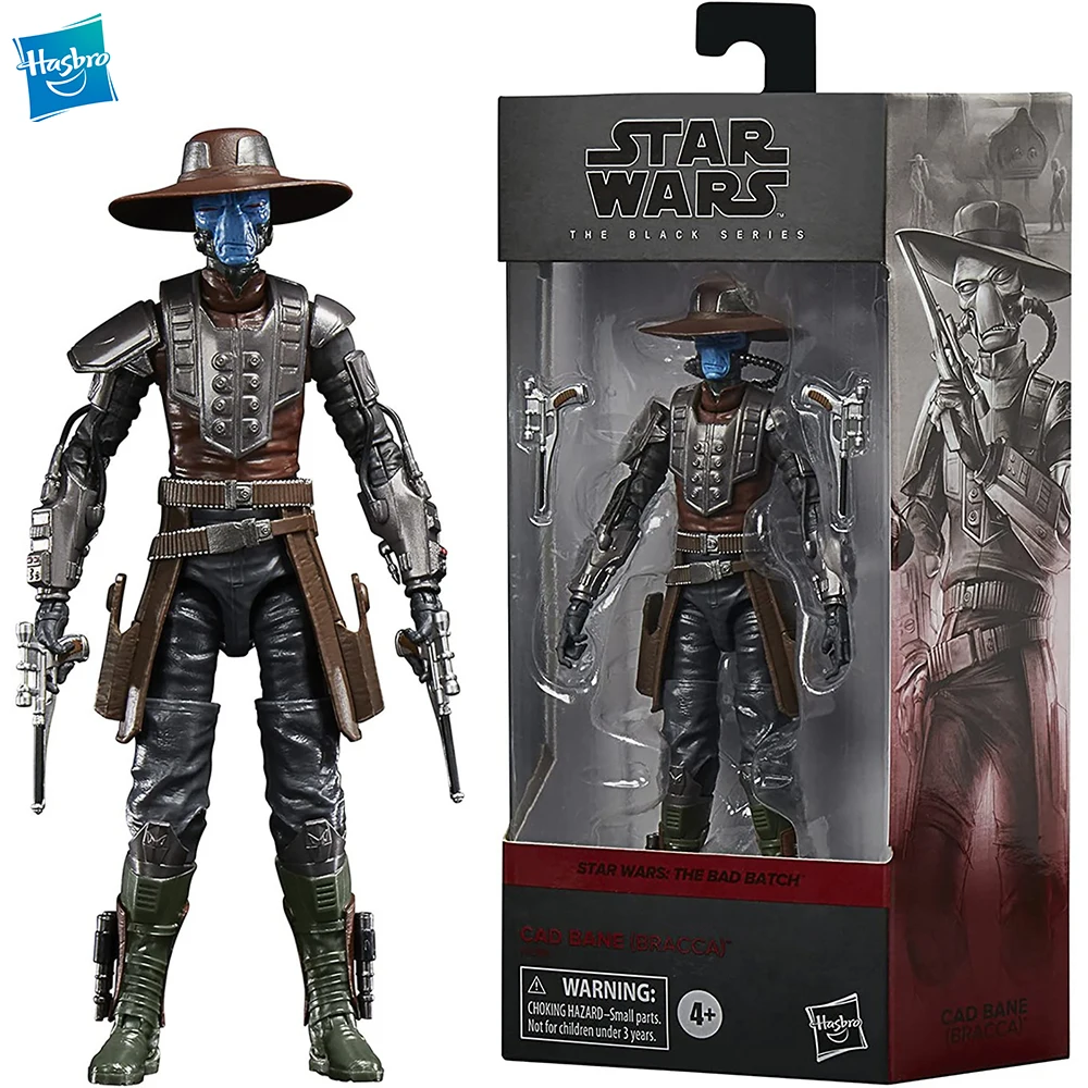 

Hasbro Звездные войны черная серия сапбэне (Bracca) 6-дюймовые эксклюзивные экшн-фигурки Amazon Коллекционная модель игрушки F5598