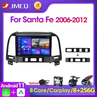 JMCQ Android 11 DSP Car Radio Multimidia Video Player Navigation GPS For Hyundai Santa Fe 2 2006-2012  2din Head Unit Carplay