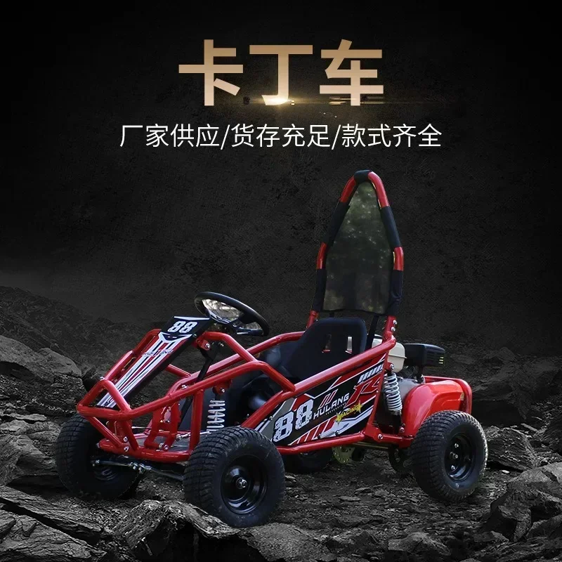 Лидер продаж гоночных картинговых машин 4-колесных 125cc бензиновых внедорожных