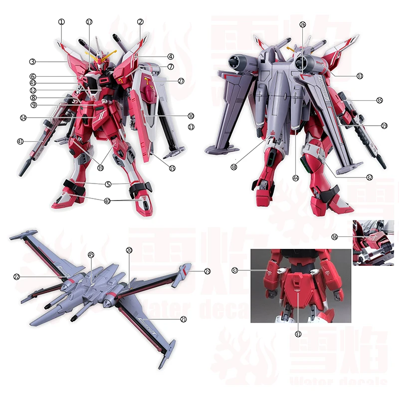 Стикеры водные флуоресцентные для моделей игрушек, 1144 HG (art.: 3920c8bbf8eaa) - 3920c8bbf8eaa