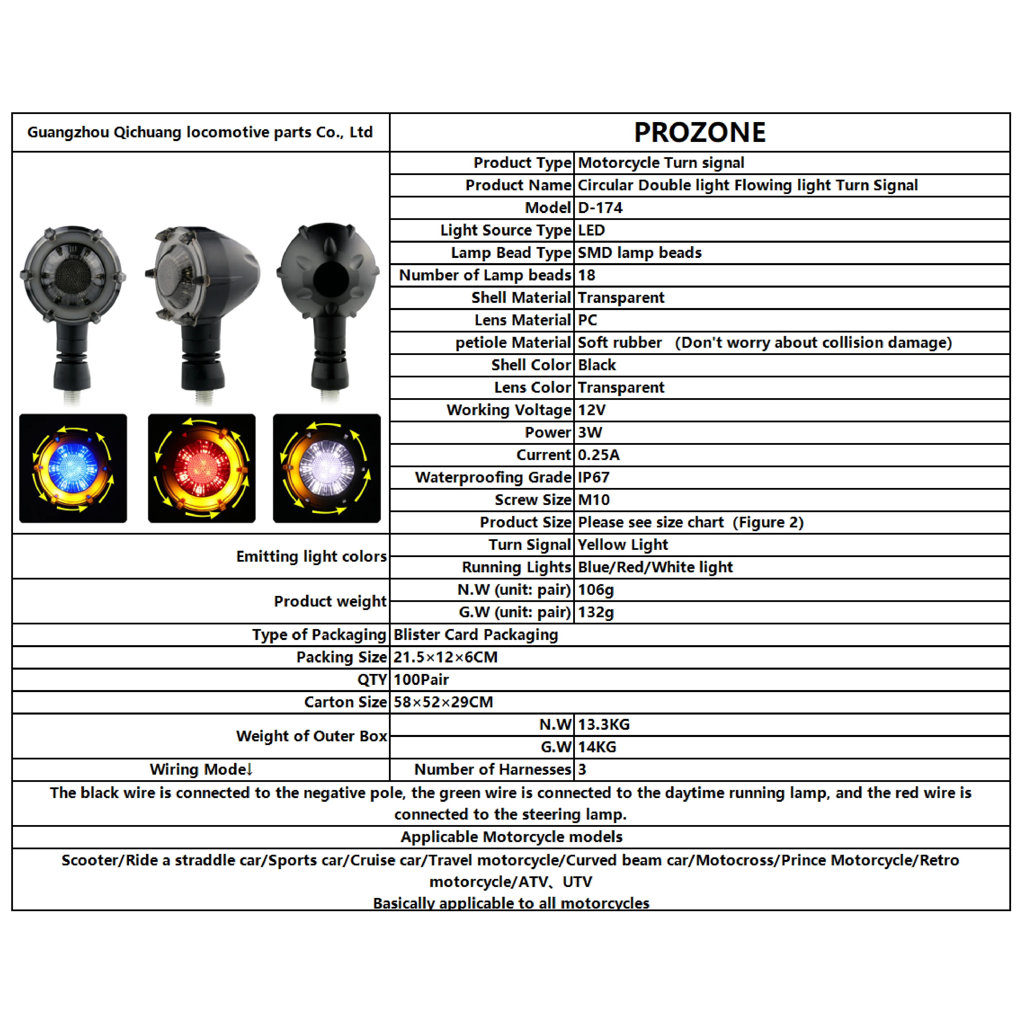 Универсальный Указатель Поворота Для Мотоцикла Ярко-красная Индикаторная Лампа