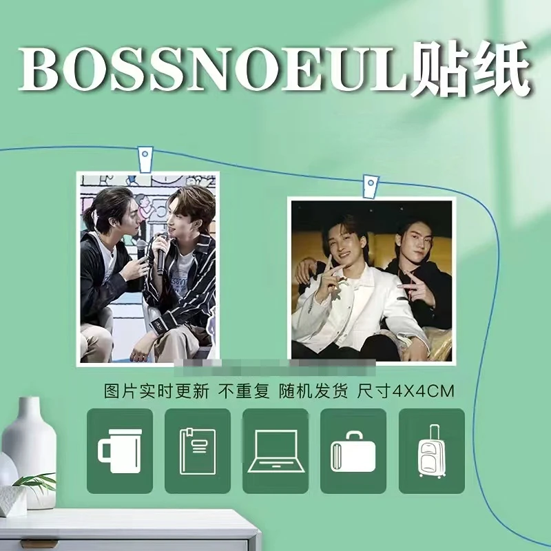 

60 шт./набор, наклейки на тему фильма «Любовь в воздухе»