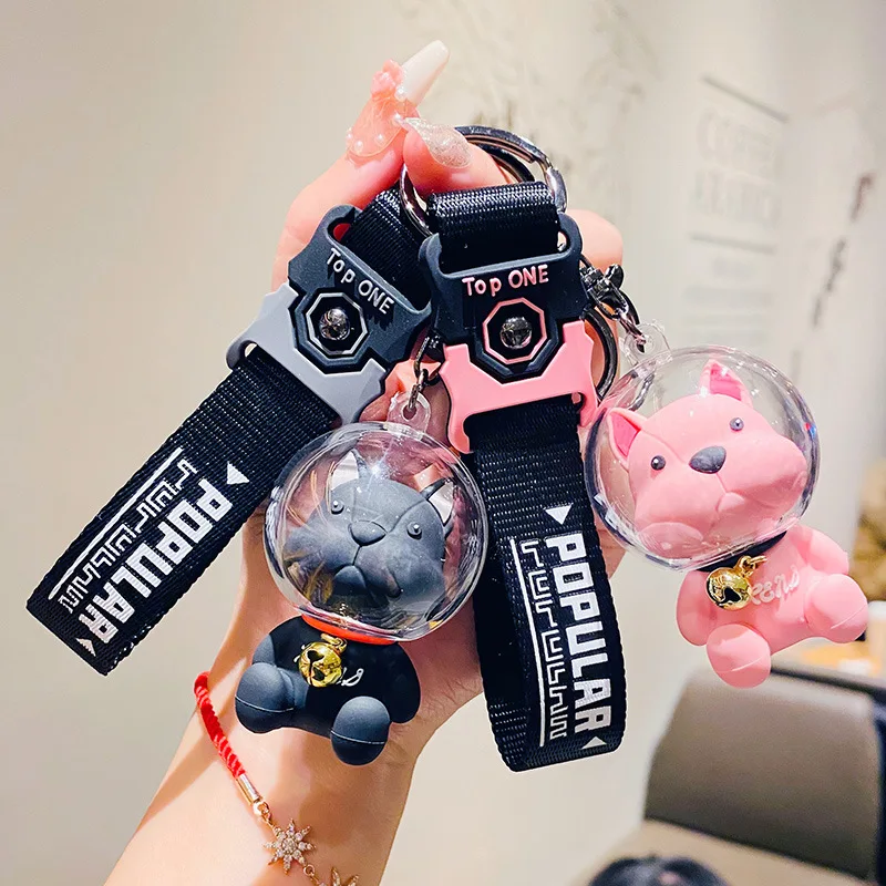 

Cartoon Fighting Dog Animal Pendant Keychain Creative Bag Accessories Cute Space Bear Gift