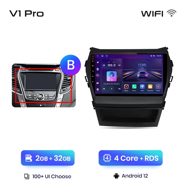 junsun v1 pro схема подключения