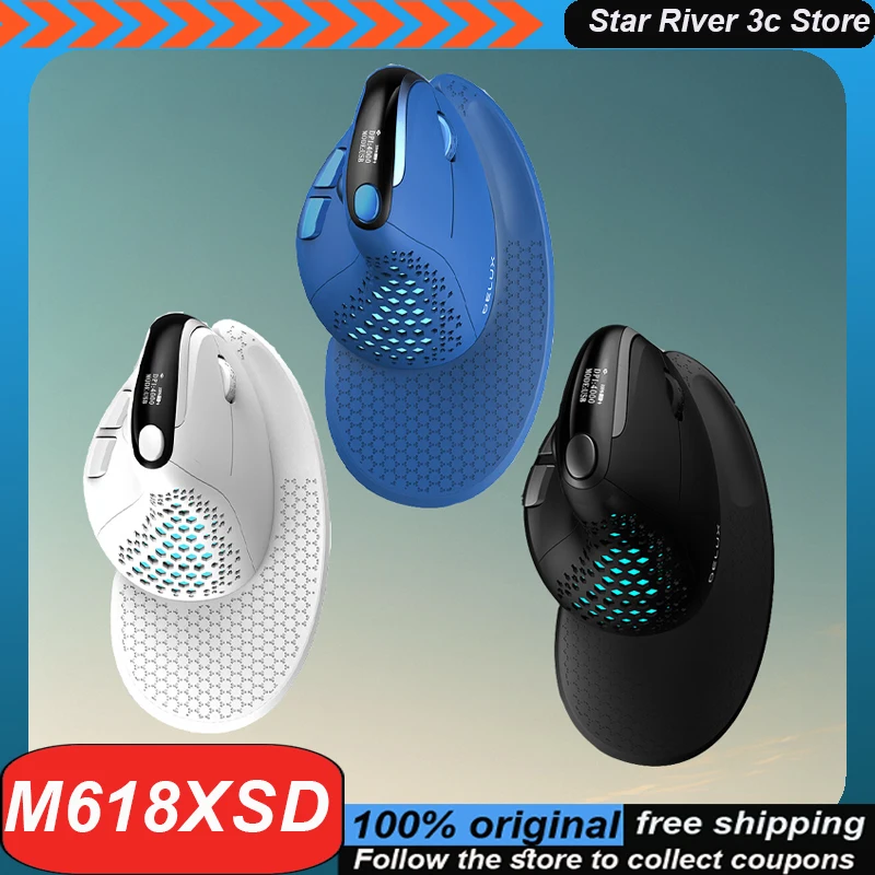 Вертикальная мышь Delux M618xsd с жидким кристаллом