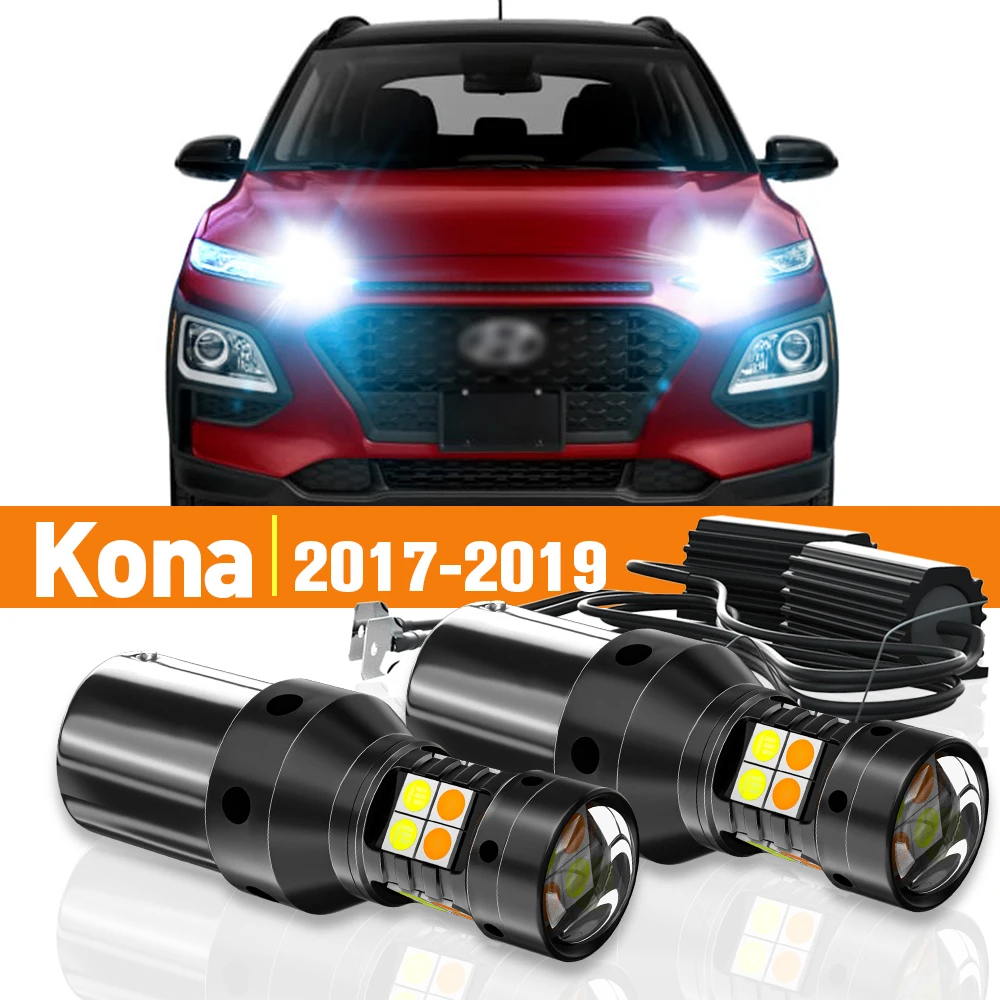 

2x LED Dual Mode Turn Signal+Daytime Running Light DRL For Hyundai Kona 2017 2018 2019 Accessories Canbus