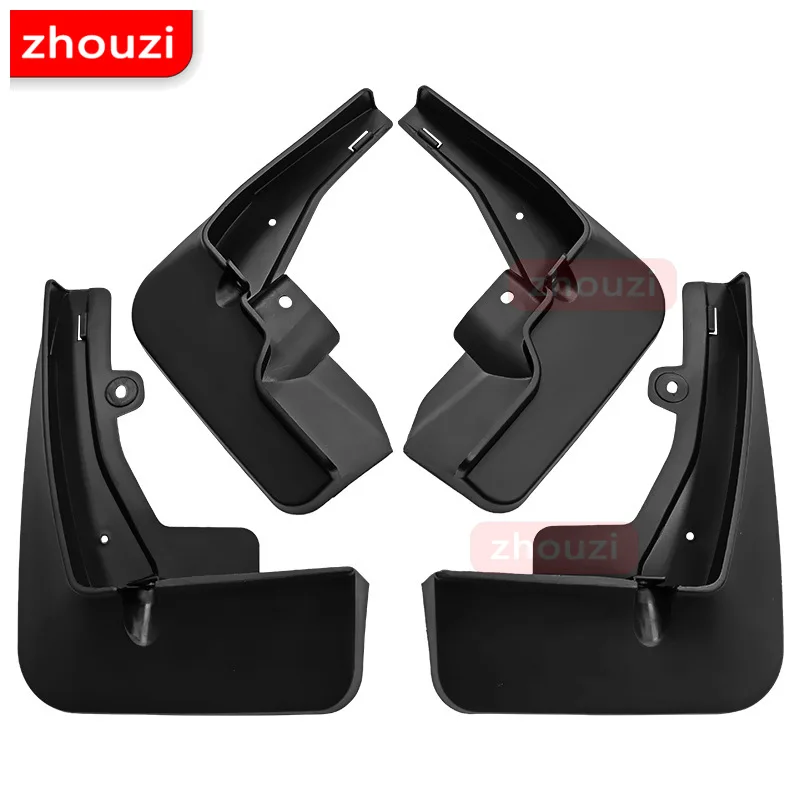 4 шт. брызговики для Peugeot 2008 2013-2021