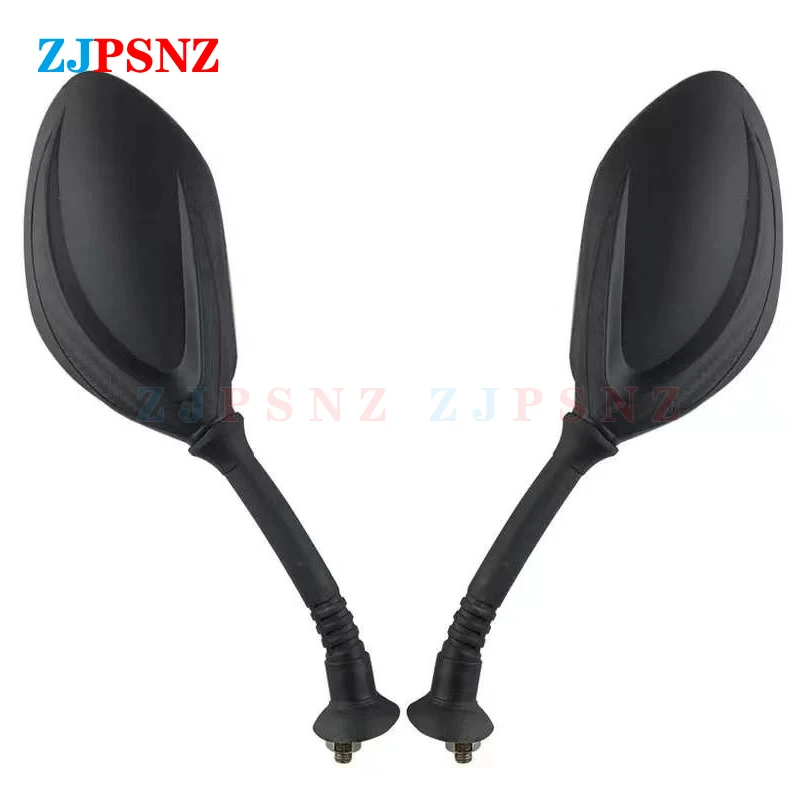 Зеркало для мотоцикла скутера электровелосипеда 8 мм зеркало заднего вида