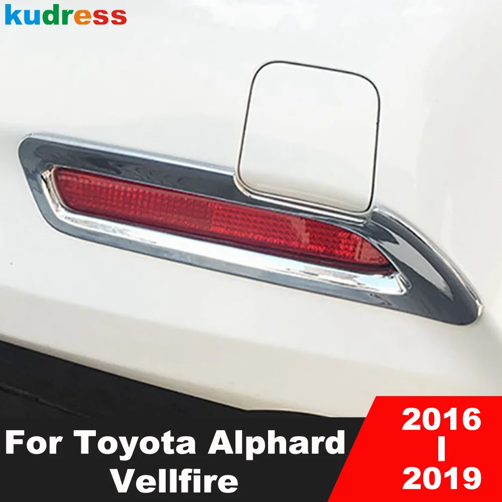

Задний бампер, противотумансветильник фара, крышка фары, отделка для Toyota Alphard Vellfire 2016 2017 2018 2019, хромированные противотуманные фары, формовоч...