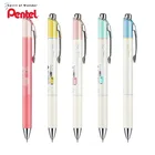 1 шт гелевая ручка быстросохнущая BLN75L Kawaii полосатая ручка Студенческая ручка для записи экзамена специализированные Канцтовары 0,5 мм