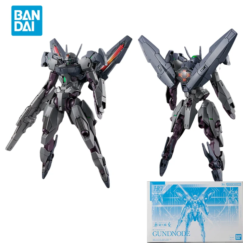 Прямая доставка в точку оригинальная модель телефона Bandai HG 1/144 gundknot фигурка PB