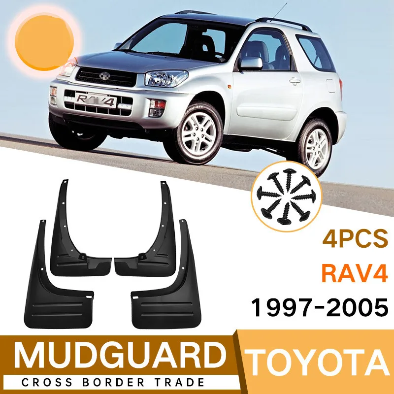 

Брызговики для Toyota RAV4 2000-2005, без колеса, брызговики