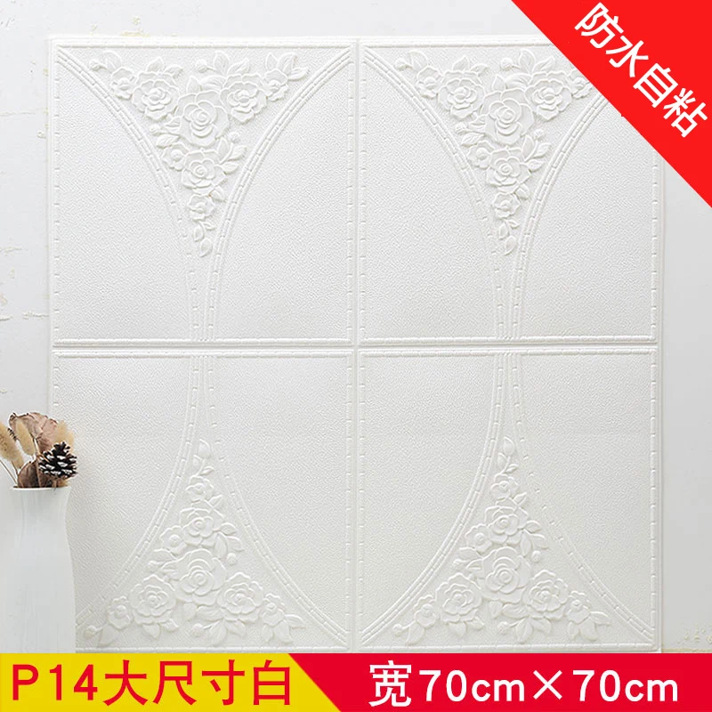

10pcs DIY 3D Wall Stickers High quality Waterproof XPE Foam for Living Room Bedroom DIY Self adhesive Wallpaper Art wall decor