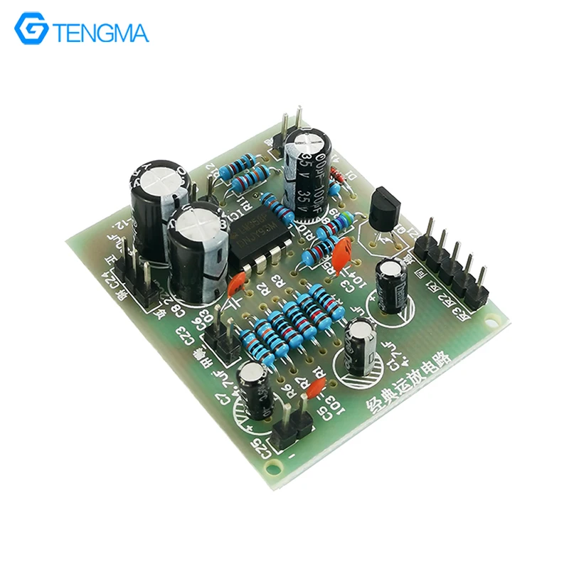 Классическая схема Op-amp набор сделай сам Экспериментальная плата электронная