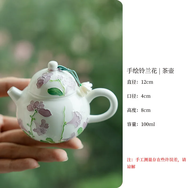 Ручной керамический чайник с орхидеей 100 мл