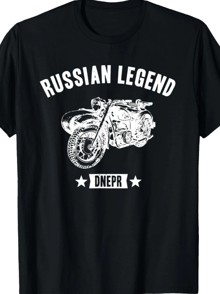 Dnepr Мотоцикл Россия CCCP Дизайн СССР Футболка с коротким рукавом Повседневная