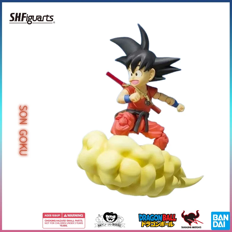 Фото В наличии: Коллекционная фигурка Bandai SHF Dragon Ball Son Goku (версия в детстве), лимитированное издание GT, масштаб 1/12 №1