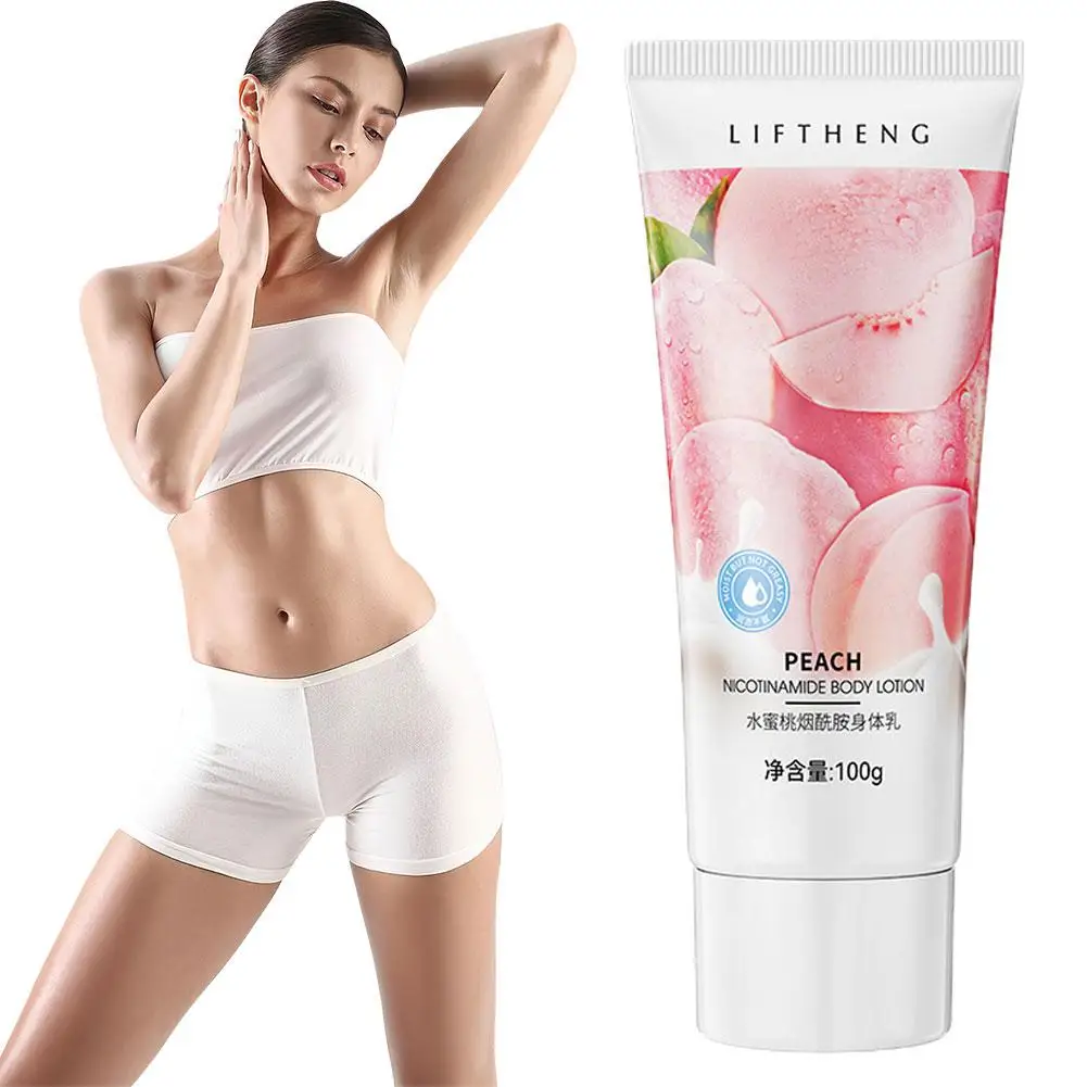 Персиковый Ниацинамид лосьон для тела увлажняющий мягкий разглаживающий