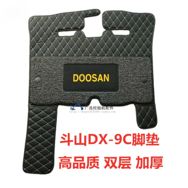 Резиновые коврики для Cab Doosan Daewoo DX75-9/150/220/225/260-9CX