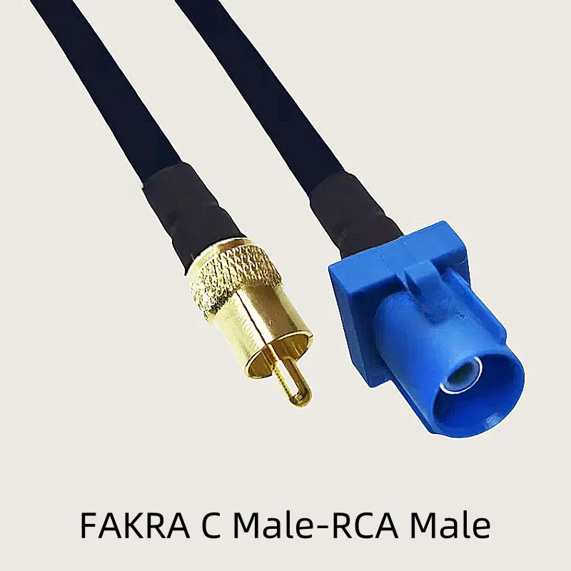 Кабель подключения FAKRA C-RCA Папа-мама синий к видео AV Lotus Head Car FM Bluetooth GPS навигация