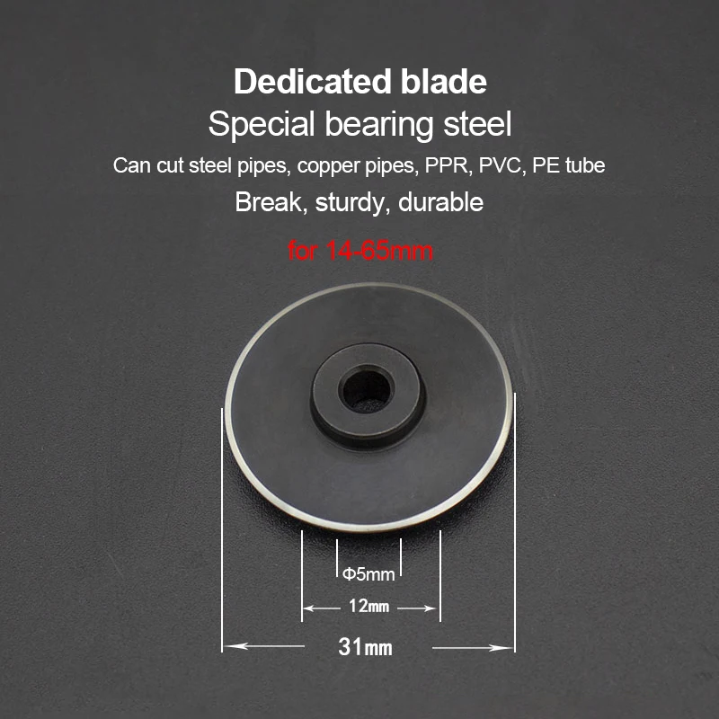 

Роликовый труборез из нержавеющей стали 110-200 мм