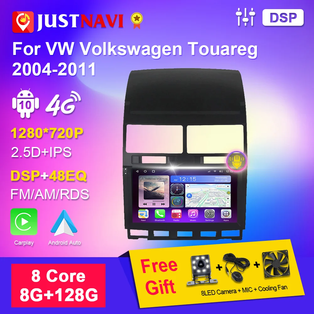 Автомагнитола JUSTNAVI 2 din мультимедийный плеер на Android для VW Volkswagen Touareg 2004-2011 с