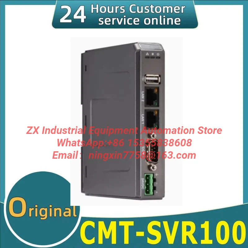 Фото Новый оригинальный съемный сенсорный экран CMT-SVR100 IR-ETN40R CMT-FHDX-920. №1
