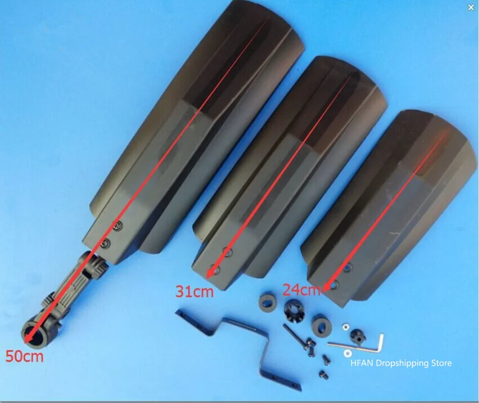 Задний и задний щитки для фэтбайка колеса 20 дюймов 26 2 шт