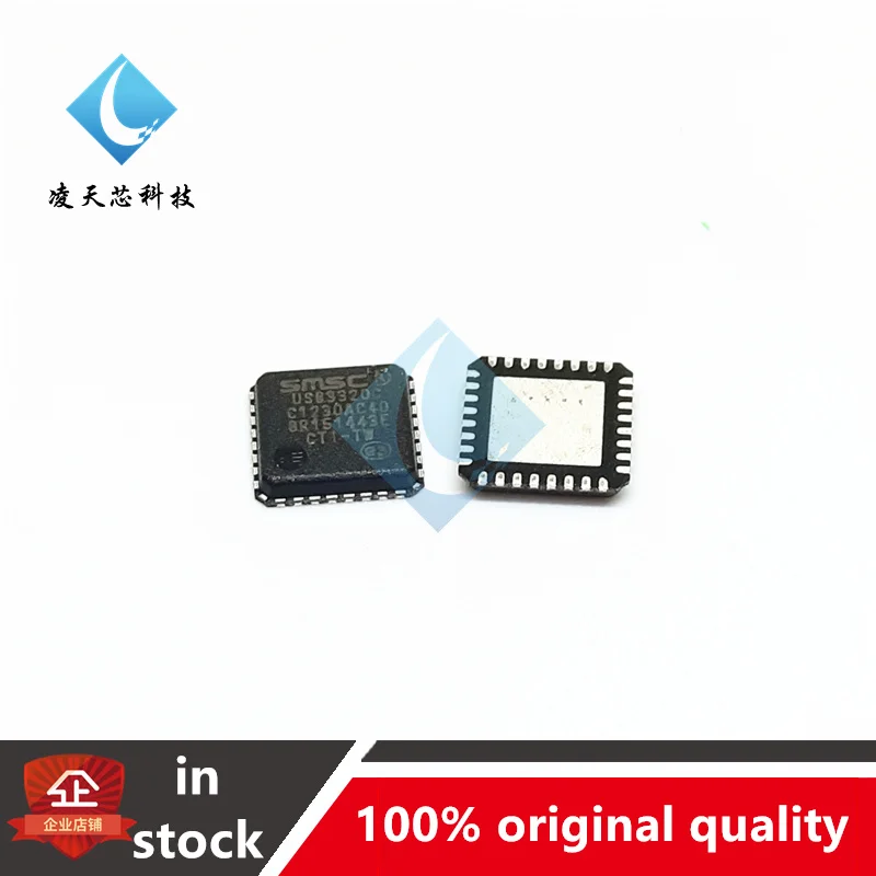 

USB3320C-EZK Original Genuine USB3320C Chip QFN32 Interface Driver Transceiver