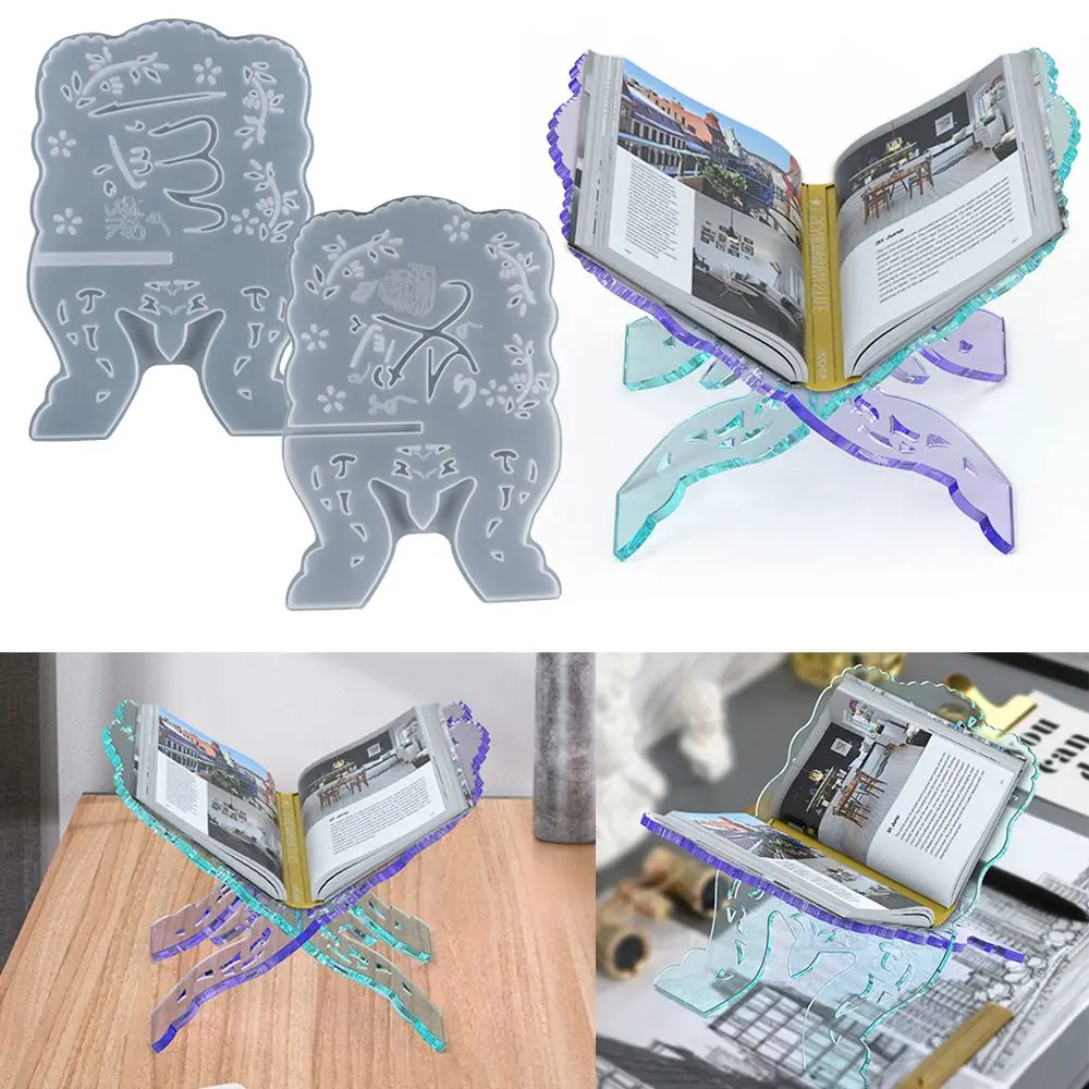 

Stand Silicone Mould Epoxy Casting Hollow Scripture Book Stand Reading Book Shelf Eid Mubarak Islamic Book Resin Mold