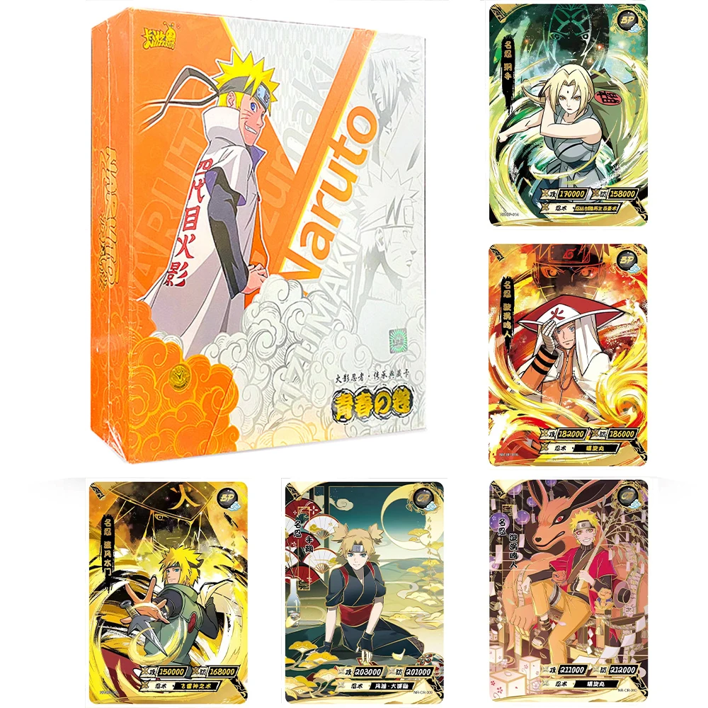 Children's Festival Bcr Card Medal Naruto Collection Card Children's Gift