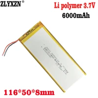 4pcs 8050116 3 7v 6000mah lithium polymer battery with board for pda tablet pcs digital tablet products