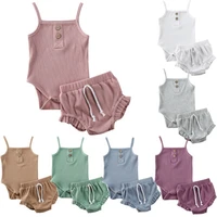 toddler baby summer 2pcs clothes set newborn baby girl solid clothes knitted vest crop tops vest shorts pants ribbed outfit