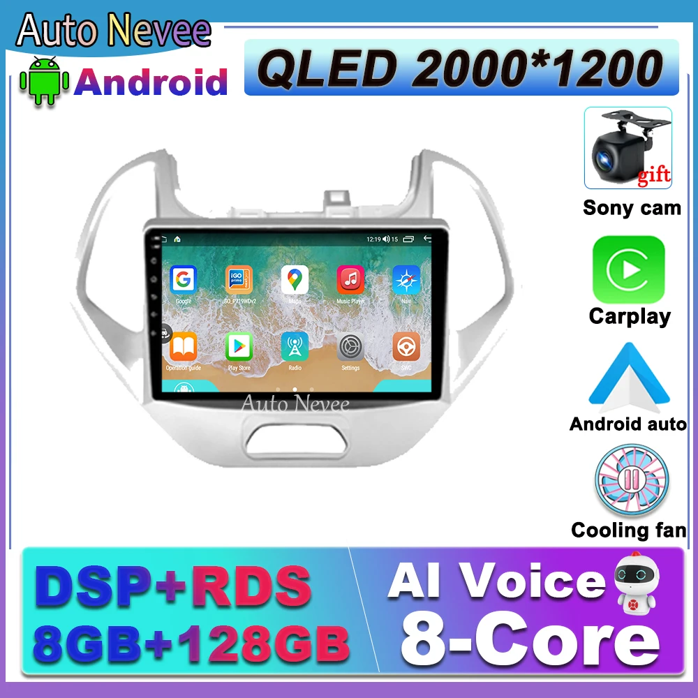 

DSP IPS Android 12 Android авто для Ford Figo 2019 автомобильный DVD GPS-навигатор мультимедийный плеер без осадки автомобильный стерео 4G carplay QLED