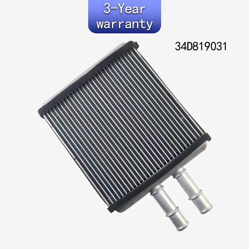 Фото Радиатор отопления для V ​ W Santana 2013-2023 Jetta 2013-2019 S ​ Koda Fabia 2015-2019 Rapid 2013-2023 34D819031 №1