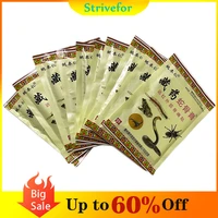 8pcsbag scorpion venom chinese herbal medical plaster body pain relief patch back neck knee arthritis joints herb sticker a0007
