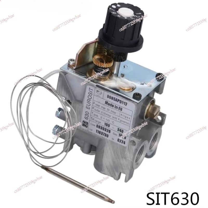 Клапан контроля температуры SIT630