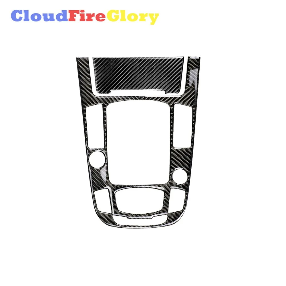

CloudFireGlory For For Audi A4L A5 Q5 2009-2016 Interior Control Gear Shift Box Panel Cover Trim Carbon Fiber