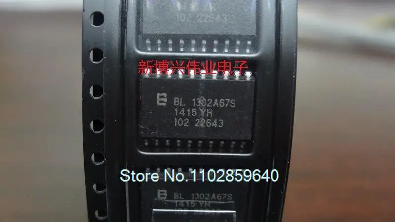 

5PCS/LOT BL1302A67S BL1302