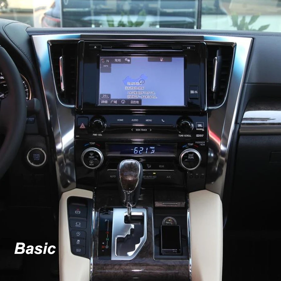 

11,5-дюймовый автомобильный радиоприемник для Toyota Alphard 30 Vellfire 2015-2023, GPS-навигация, мультимедийный Android-плеер, авто Carplay 2din HeadUnit